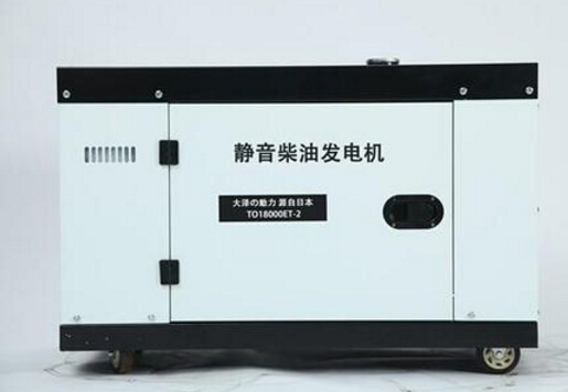 富平科克12kw小型柴油发电机组