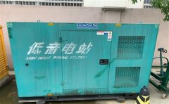富平通州四建大波纹箱定制案例